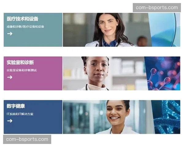 手持式血液分析仪下沉至一线补给站 显著提速临床急救判断